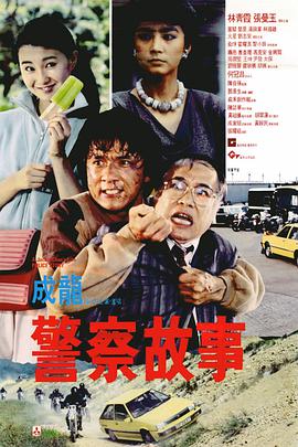 成人性色生活影片